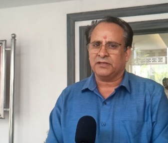 Chaitra V